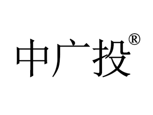 廣西北纜電纜有限公司